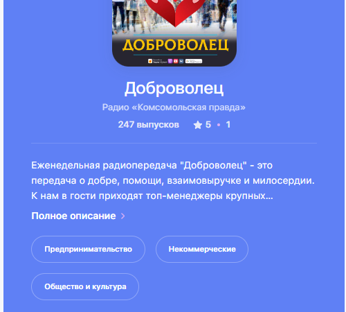 05.07.2020 НЕБОтерапия или Мне бы в небо