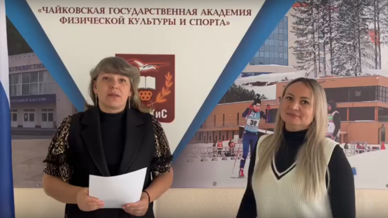 19 мая 2024. Состоялось виртуальное вручение дипломов участникам проекта “Инклюзивные паруса России”