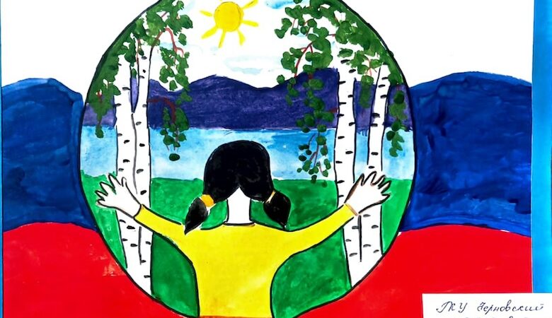 Счастье любит Родину