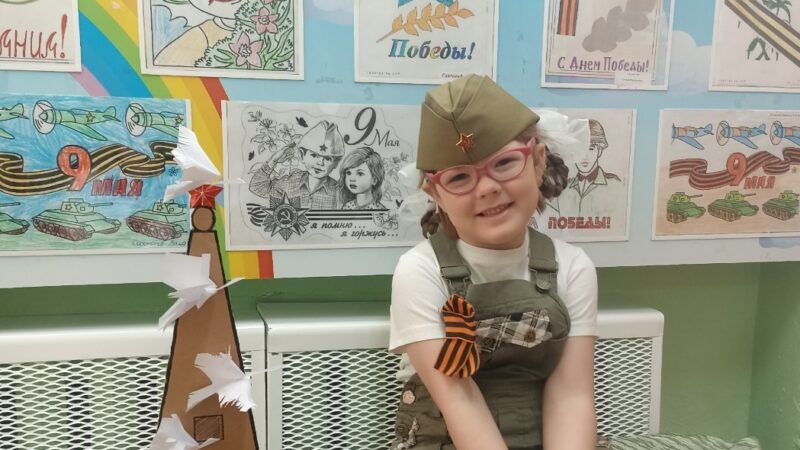 Вечная память любви к Родине