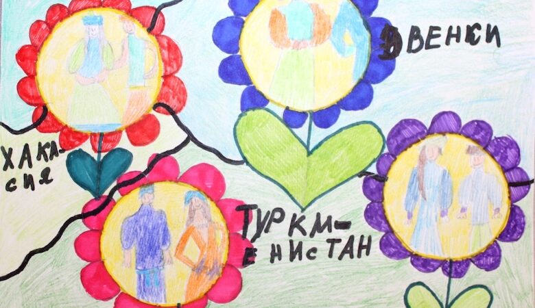 Счастье дружить народами