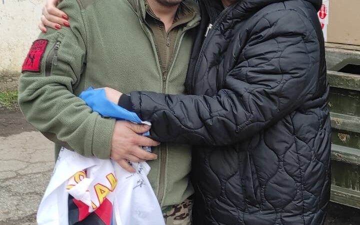 Помощь