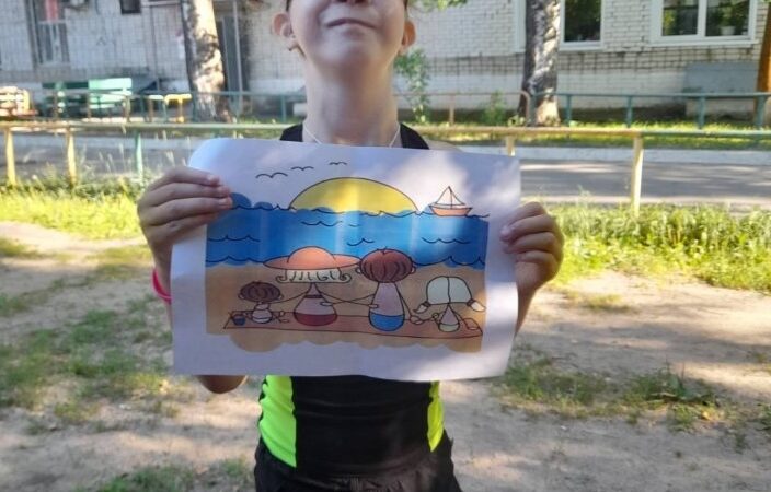 Семейное счастье под солнцем
