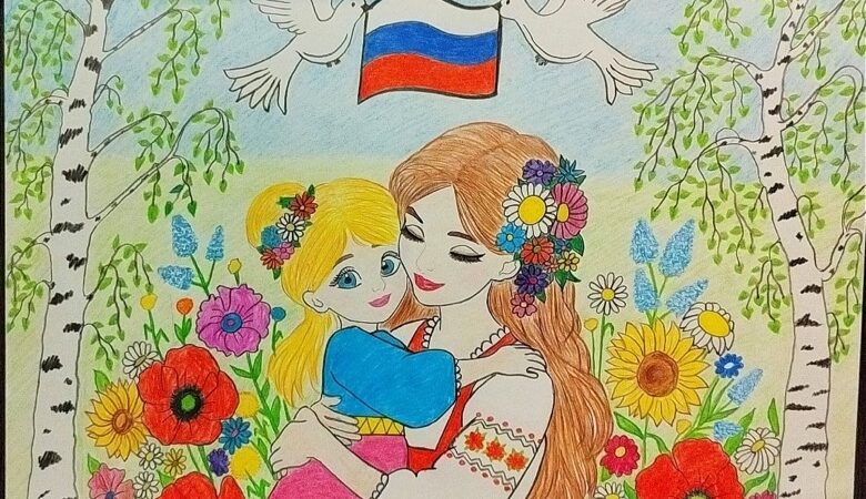 Моя семья