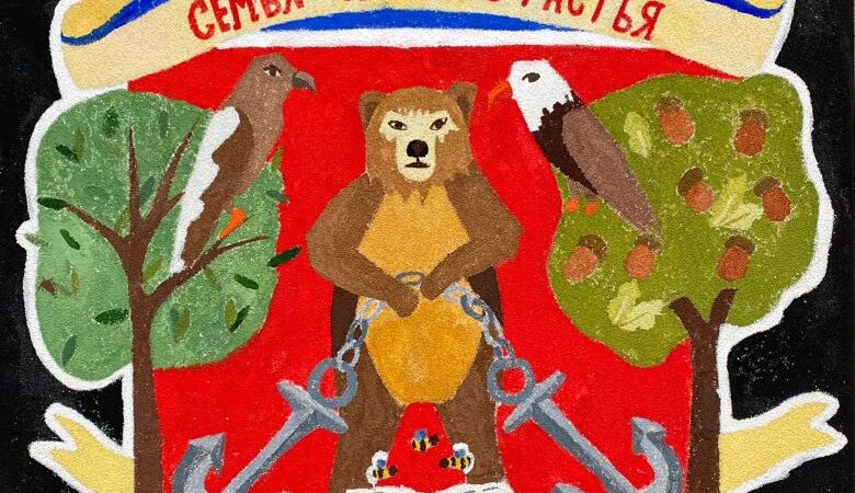 Герб семьи Обложкиных