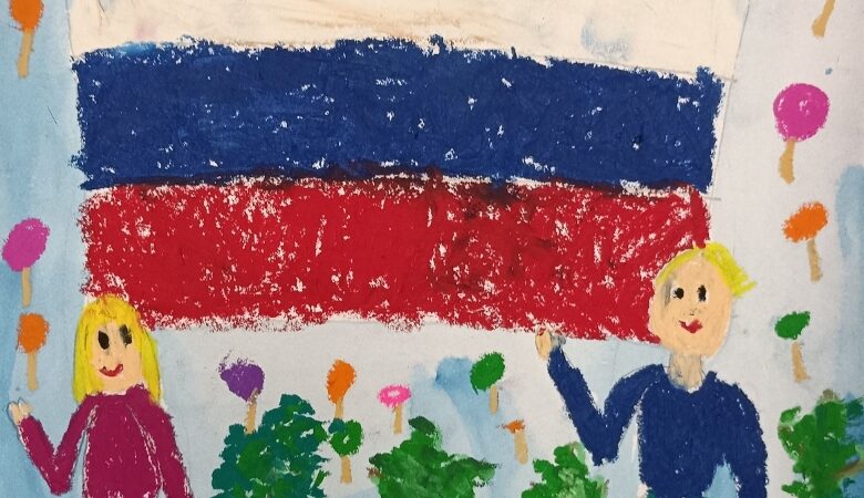 Люблю свою Россию