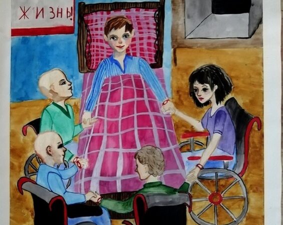 Верные друзья