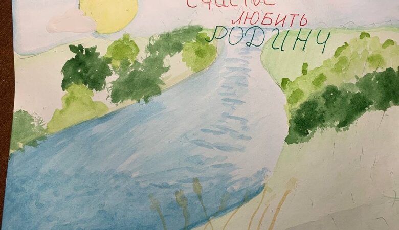 Берега родного Дона