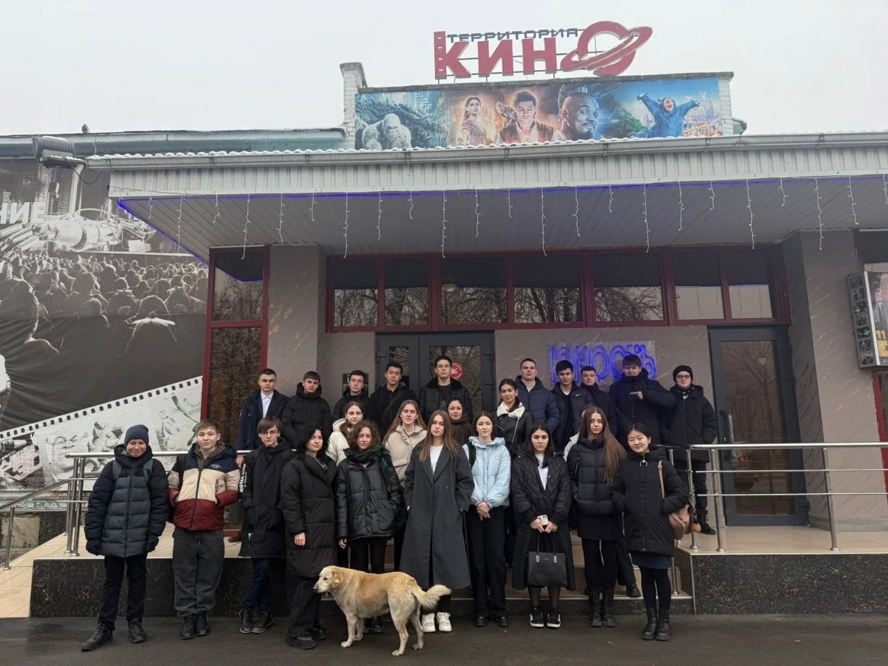 19 января 2025 В Моздоке прошло крутое событие — эхо Ill Московского международного кинофестиваля “Детский глобус – мир для детей”!