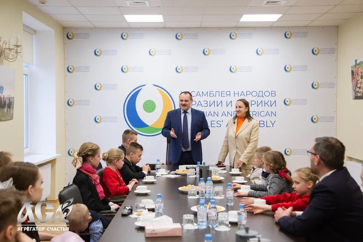 20 февраля 2025 на площадке «Ассамблеи народов Евразии и Африки» состоялась встреча с французской многодетной семьей