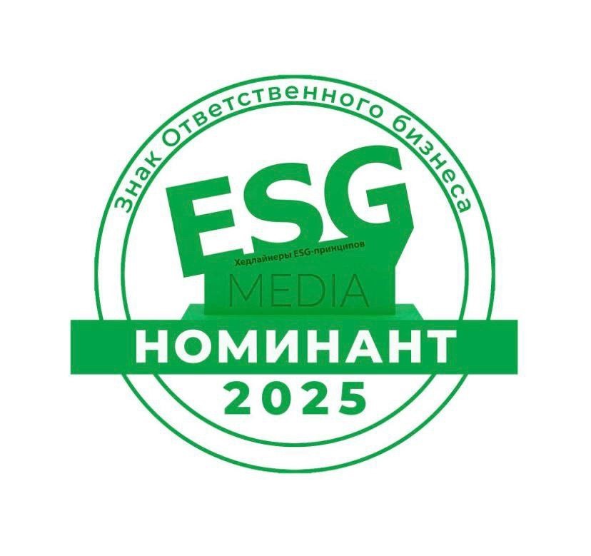17 февраля 2026 Проекты фонда «Благо Дари Миру» вышли в финал Национальной Премии «Хедлайнеры ESG-принципов»