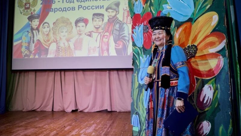 16 апреля 2026 Дружба народов и уроки счастья. Праздник бурятской культуры