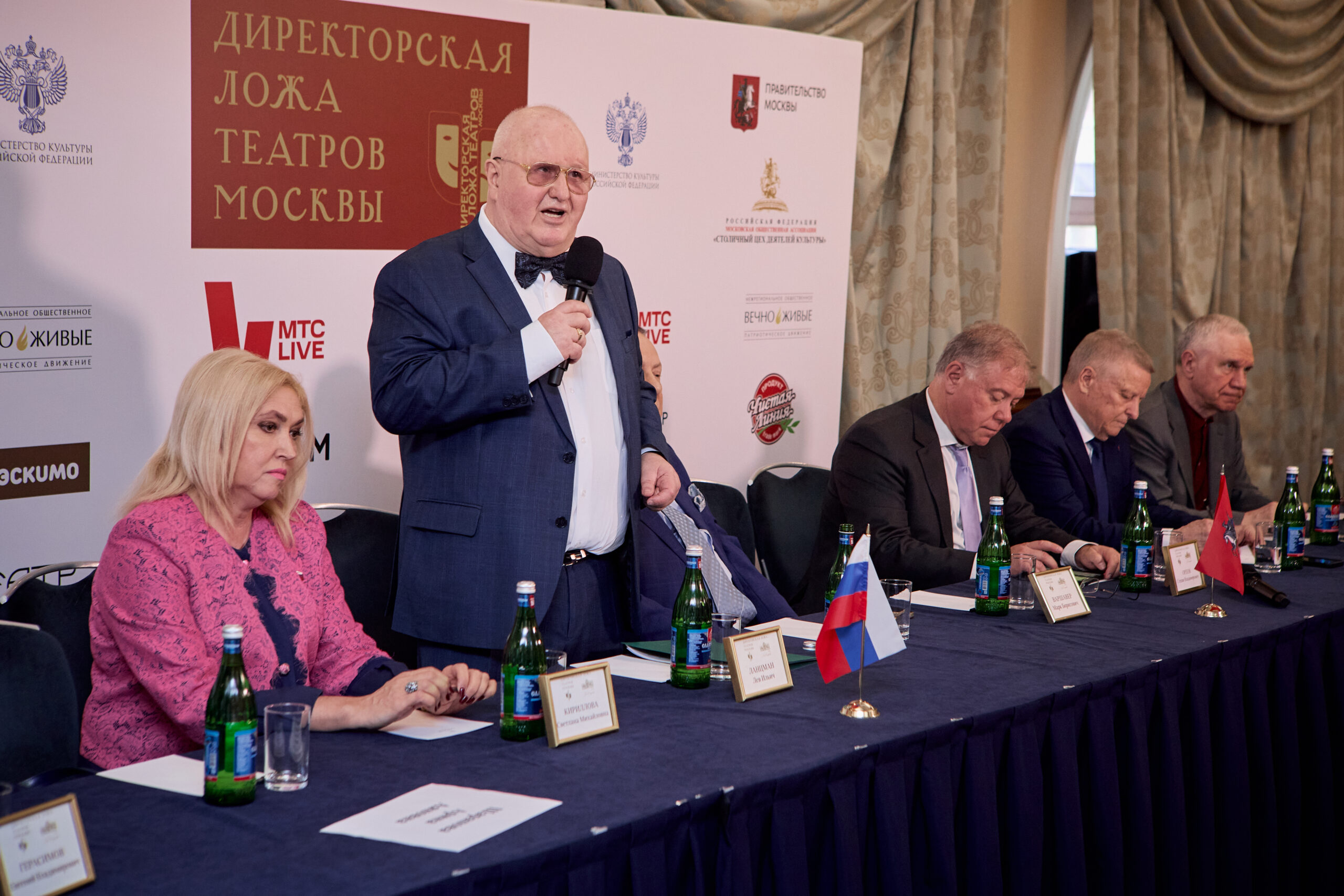 25 мая 2026 Культурный диалог и новые проекты. Итоги вечера «Директорской ложи театров Москвы»