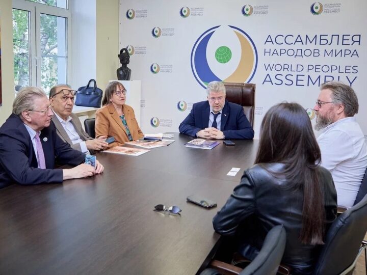 25 мая 2026 Рабочая встреча с делегацией из Челябинской области. Новые проекты и планы