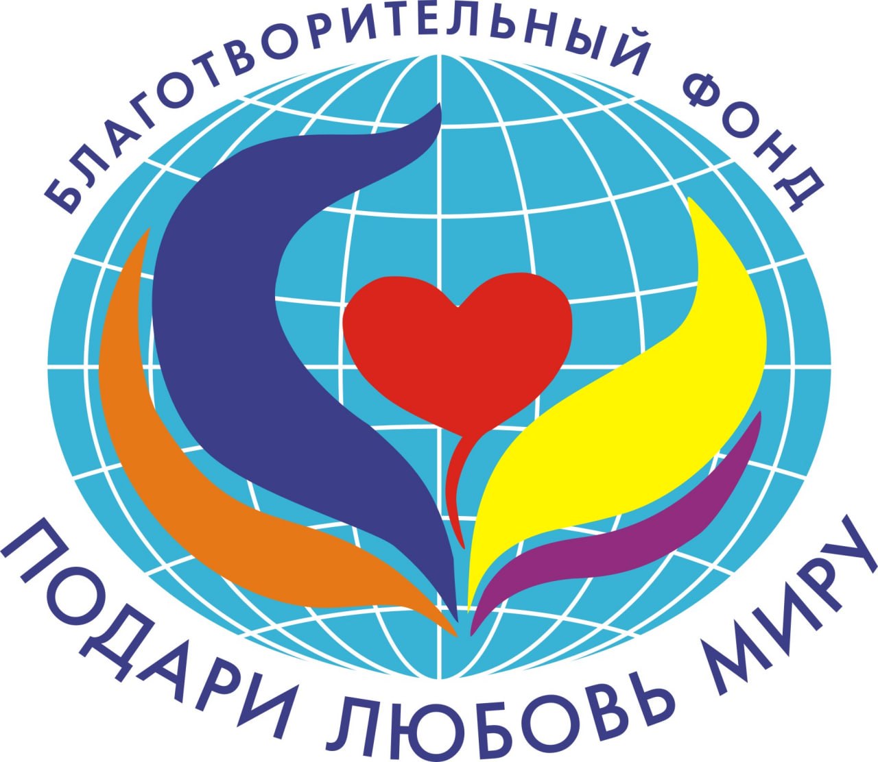7 апреля 2026 Признание заслуг. Фонд «Подари Любовь Миру» отмечен Минспортом Крыма