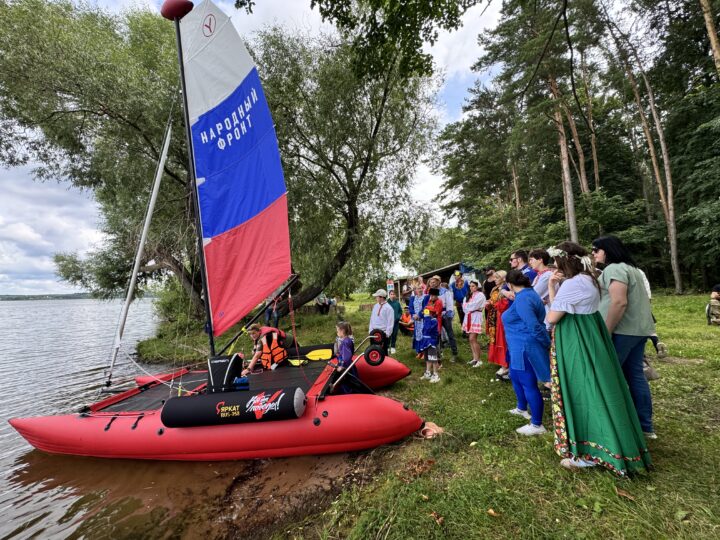 25 июля 2026 Агрегатор счастья в действии. Счастье под парусами