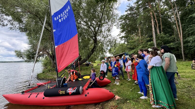 25 июля 2026 Агрегатор счастья в действии. Счастье под парусами