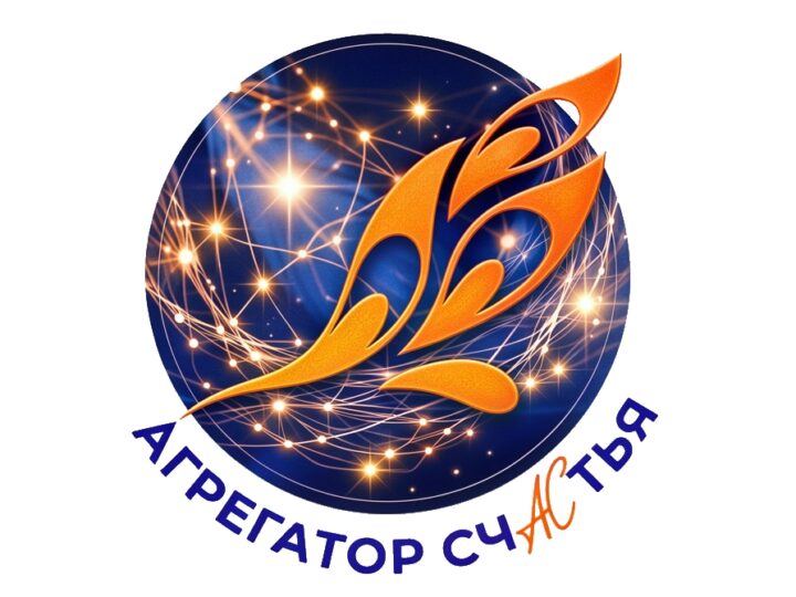 10 августа 2026 Место сборки счастья: журнал, который начался с идеи, стал медиахолдингом