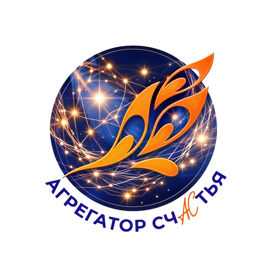 10 августа 2026 Место сборки счастья: журнал, который начался с идеи, стал медиахолдингом