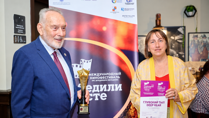 28 сентября 2026 В Сочи вручили первую премию «Счастье Победы»