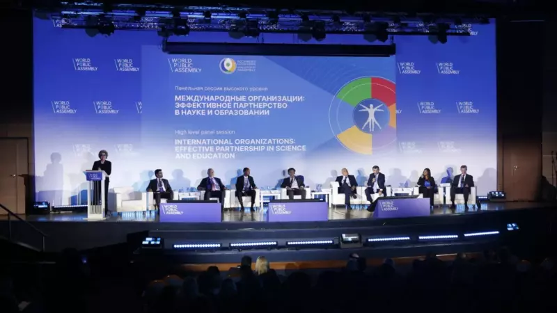 15 октября 2026 Доброта и терпимость как мост между народами