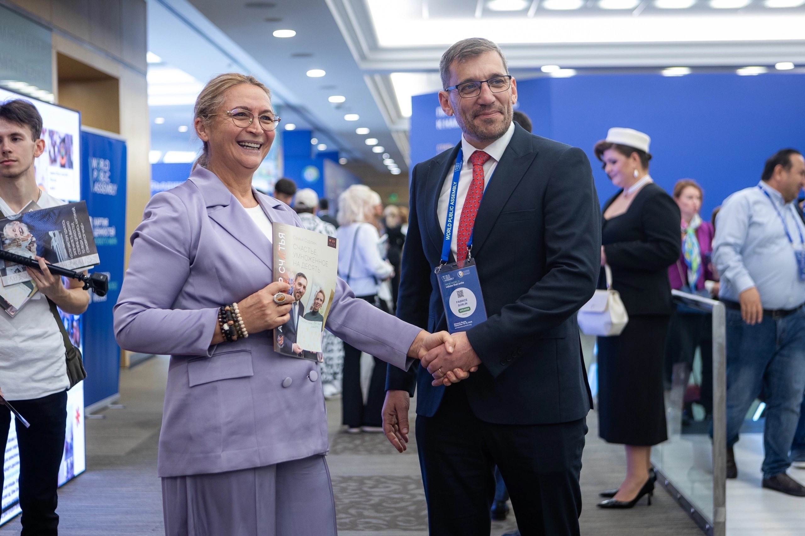 1 октября 2026 Истории, которые меняют мир: журнал «Агрегатор счастья» был представлен на II Всемирной Общественной Ассамблее